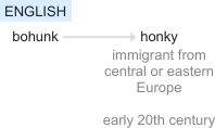 Ety img honky.png