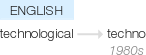 Ety img techno.png