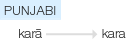Ety img kara.png