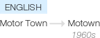 Ety img motown.png