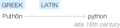 2022年4月25日 (一) 06:26的版本的缩略图