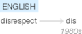 2022年4月25日 (一) 00:55的版本的缩略图