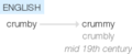 Ety img crummy.png