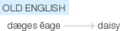 Ety img daisy.png
