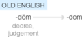 Ety img dom.png