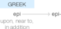 Ety img epi.png