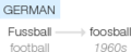 Ety img foosball.png