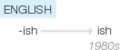 Ety img ish.png